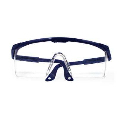 鑫汇百通 防护眼镜 防护眼镜 透明